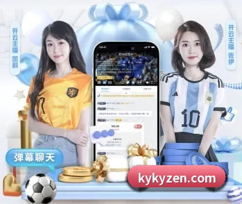 关于我们 - 体育资讯内容服务 - kaiyun