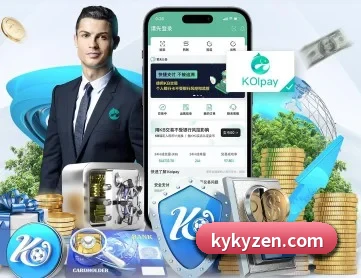 开云 APP 深度功能(kaiyun)